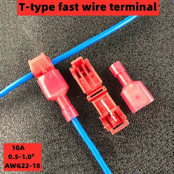 20pcs raudona, T-formos gnybtų blokai, laidų ir kabelių prijungimo gnybtus, greitai ir ne išpardavimas kištukai, kabelių jungtys Namuose
