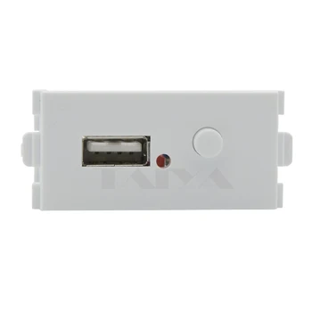 220V USB įkrovimo jungtį, sienų plokštės