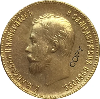 24-K Auksu 1901 rusija 10 Rublių auksinės Monetos kopija