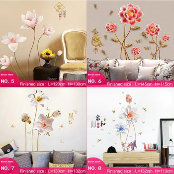 24 Rūšių Didelės Gėlės Sienų Lipdukai Miegamąjį, TV, Sofa-Romantiškos Gėlės Namų Dekoro 