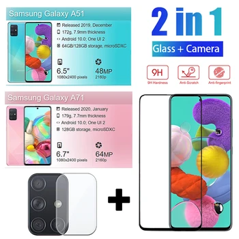 2in1 51 71 2019 Apsauginį Stiklą ir Fotoaparato Objektyvas Samsung Galaxy A71 A51 Screen Protector 9H Atveju antiscratch Grūdintas Stiklas