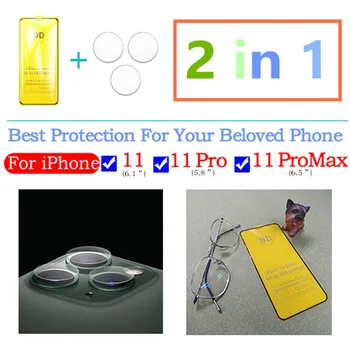 2in1 apsauginis stiklas 11 iphone screen protector, aiphone 11promax pro grūdintas stiklas su kamera len cam šarvai iphone11 11pro