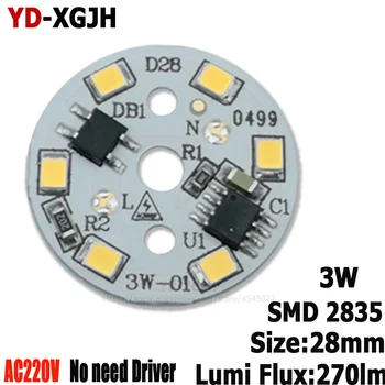 2vnt 3W 5W 9W 7W 12W 15W AC 220V Smart IC Vairuotojo led pcb lempa skydelyje 2835 SMD integruotas Šviesos šaltinis LED blub Downlight 