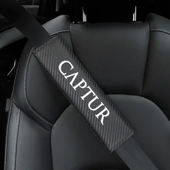2vnt Automobilių stiliaus Anglies pluošto Automobilio Sėdynės diržo Dangtelio Apsauginis Padas Renault CAPTUR 2013-2020 Priedai