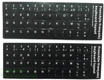 2vnt/daug prancūzų Klaviatūros Lipdukas Franch AZERTY nešiojamas darbalaukio klaviatūros Lipdukai 11.6 13.3 12 14 15.4 17.3 colio klaviatūra