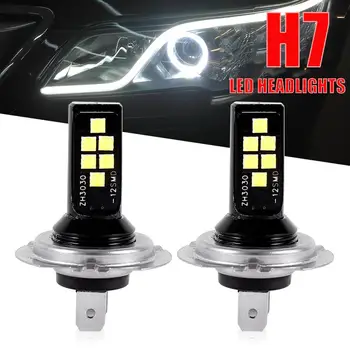 2vnt H7 LED Žibintų Lemputė Šviesos Rinkiniai 12W 6000K LED 1200LM Automobilių Priešrūkinis Žibintas Automatinis priekinių Žibintų 12SMD 3030 Konversijos Gaubliai H7 LED Lemputes