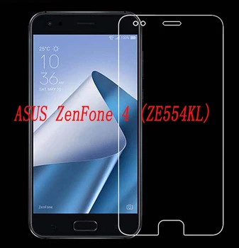 2VNT Išmanųjį telefoną Grūdintas Stiklas 9H Sprogimų Apsauginės Plėvelės Screen Protector, mobilusis telefonas ASUS ZenFone 4 ZE554KL