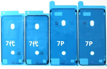 2vnt Vandeniui Lipnios Juostelės Lipduką Klijai iPhone 12 mini pro 11 max XS XR X 8 6s 7 Plius Priekiniai Būsto LCD Ekrano Rėmelis