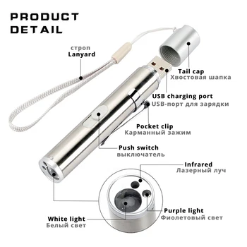 3-in-1 Multi-funkcija, LED Žibintuvėlis USB Įkrovimo Mini Nešiojamieji UV Žibintuvėlis Lazerio Šviesos Kostiumas Pet Mokymo, Medicinos Apšvietimas