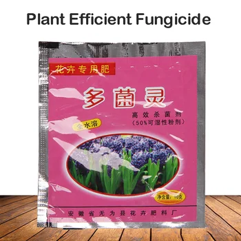 3 Vnt Augalų, Gėlių Karbendazimo Fungicidas, Skirtas Sodų žemės Ūkio Sterilizuoti Trąšų 10g/pak