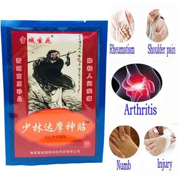32PCS/4bags Kinijos skausmo Gipso Paramos Reumatas sąnarių Skausmas, skausmo pleistras medicinos gipso nugaros skausmas