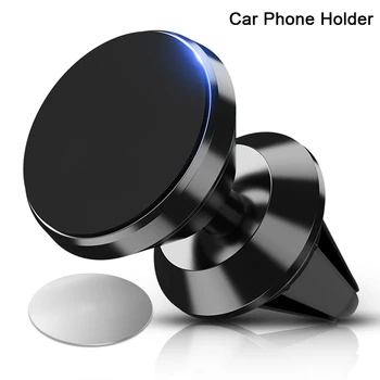 360 Rotable Oro Angos Magnetinį Laikiklį mobiliajam telefonui Automobilių GPS Navigacijos Universalus Laikiklis Stovi Magnetas Automobilinis Telefono Laikiklis