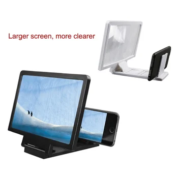 3D Ekranas Stiprintuvo Mobiliojo Telefono Didinamojo Stiklo HD Stendas Sulankstomas Ekranas Išsiplėtusios Akys Apsaugos Turėtojas