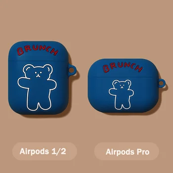 3D Mielas Animacinių filmų Bear Ausinės Atveju Airpods Pro 