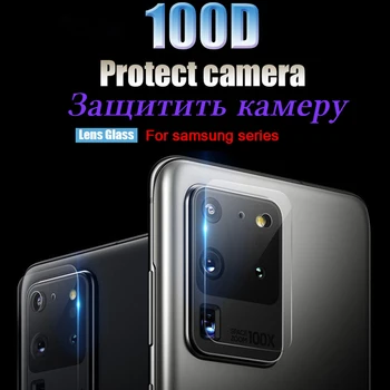 3Pcs Kamera protector for Samsung Galaxy S8 S9 S10 S10E lite plius S20 UItra Fotoaparato Objektyvą Grūdintas Stiklas telefono screen protector