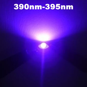 3W 5W 10W 20W 30W 50W 100W UV Raudonos Didelės Galios LED Ultra Violet Žetonų 360nm 365nm 370nm 380nm 390nm 395nm 400nm 410nm 430nm