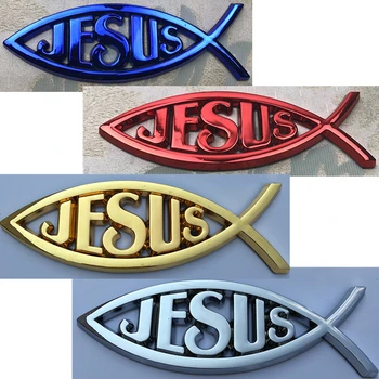 4 Spalvų Žuvų Simbolis Automobilių stiliaus 3D Abs meilės lipdukas Universalus Logotipas Ženklelis decal Krikščionių Sunkvežimių Dekoratyvinis Lipdukas 1pcs