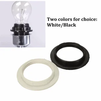40mm/57mm E27 Umbra Žiedas Adapteris, Black/White Šviesos Atspalvių Apykaklės Žiedas Adapterio Lemputės Laikiklį Lempos Atspalvis Accessories