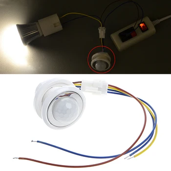 40mm LED PIR Detektorius Infraraudonųjų spindulių Judesio Jutiklis-Jungiklis su Laiko Vėlinimo Kolonėlė