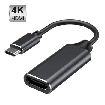 4K USB C iki HDMI Adapterį, C Tipo HDMI USB-C, HDMI Adapteris, Garso kabeliai, hdmi laidas, aux kabelis ugreen 