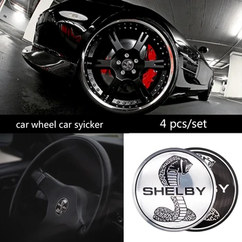 4pcs 56mm SHELBY gyvatė logotipas automobilio emblema Varantys Centras Hub Bžūp ženklelis lipduką 