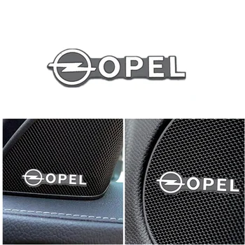 4pcs Automobilių Garsiakalbių garso Garsiakalbio Ženklelis stereo Emblema lipdukas Opel Skoda Audi Citroen Chevrolet 