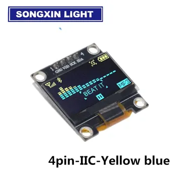 4pin 7pin Balta/Mėlyna/Geltona Mėlyna spalva 0.96 colių 128X64 OLED Ekranas Modulis Arduino 0.96