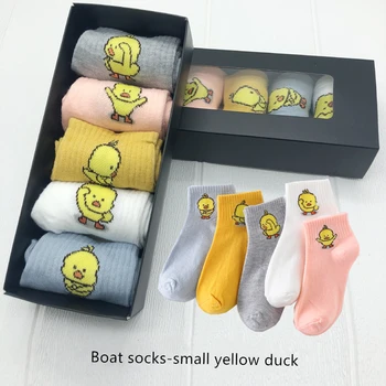 5 poros Kawaii moterų valtis kojinės tendencija juokingas animacinių filmų gyvūnų medvilnės seklių burnos vamzdelis kojinės siuvinėjimo dovanos pakuotėje Gali'tfall