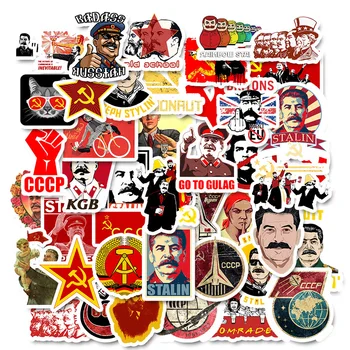 50pcs Sovietų Sąjungoje Stalino SSSR, CCCP Lipdukai HET Vandeniui Lipdukai Bagažo Nešiojamas Telefono Riedlentė Kambario Sienų Lipdukai F4