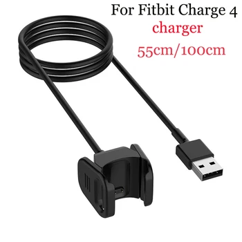 55cm/100cm Įkroviklio Fitbit Mokestis 4 Įkroviklis USB Įkrovimo Kabelis Laido Įrašą Pakeitimo Įkroviklio Fitbit Charge4 Dalys