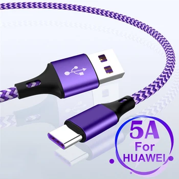 5A USB C Apkrauna Kabelis USB C Tipo Kabelis Huawei Mate 20 P20 Pro Garbės 10 Greito Įkrovimo USB Type C) USB Laidą Samsung