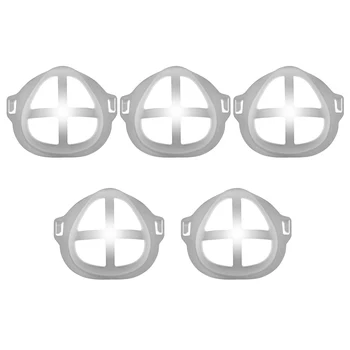 5vnt 3D Nagų Kaukė Atramos Kvėpavimo Padėti Kaukė Vidinės Pagalvėlės Laikiklis Maisto kokybės Silikono Kaukė Turėtojas Kvėpuojantis Vožtuvas