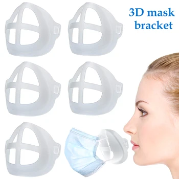 5vnt 3D Nagų Kaukė Atramos Kvėpavimo Padėti Kaukė Vidinės Pagalvėlės Laikiklis Maisto kokybės Silikono Kaukė Turėtojas Kvėpuojantis Vožtuvas