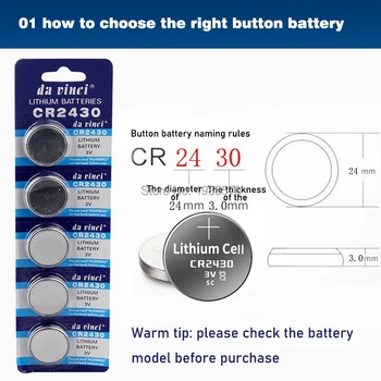5VNT 3V DL2430 BR2430 ECR2430 CR2430 Žiūrėti Mygtuką Monetos Ląstelių Ličio Baterija Žiūrėti Baterijų Poliai Bouton