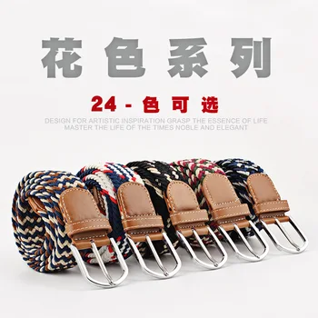 60 spalvų Vyrų/Moterų drobės pin sagtis, diržus Atsitiktinis elastinės juostos Pintas diržas