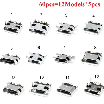 60pcs/daug 5 Pin SMT Lizdo Jungtis Micro USB B Tipo Moterų Įdarbinimo 12 Modelių SMD CINKAVIMAS Lizdo Jungtis