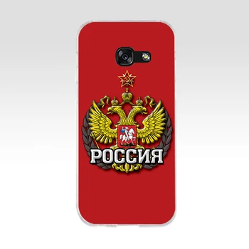 63AA rusijos vėliava, herbas Minkšto Silikono Tpu Padengti telefono dėklas Samsung A3 A5 A7 A8 2016 2017 2018 A50