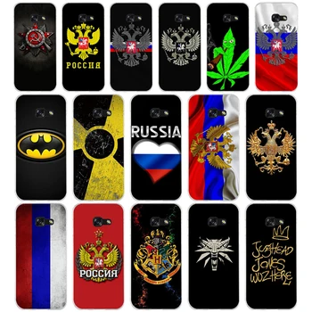 63AA rusijos vėliava, herbas Minkšto Silikono Tpu Padengti telefono dėklas Samsung A3 A5 A7 A8 2016 2017 2018 A50