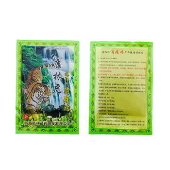 8pcs/maišas Medicinos Gipso Tigras Blam Kinijos Natūralių Žolelių Šildymo Lipdukas Kaklo, Nugaros, Raumenų Artrito Skausmo Pleistras H029