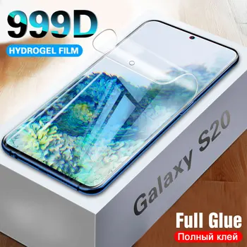 999D Naujas Screen Protector Hidrogelio Plėvelės Samsung Galaxy S20 Plus Ultra 20 Pastaba 10 S10 Lite 2020 A51 A71 A01 A11 A21S A31 Filmas
