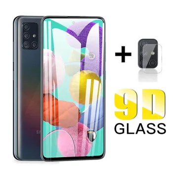 9D Samsun A51 Apsauginis Stiklas Samsung Galaxy A51 S20 FE A12 A21s Grūdintas Stiklas ant Samsang 51 Kameros Stiklo Raštas Filmai