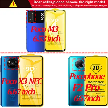 9D Stiklo Xiaomi Poco X3 M3 Grūdintas Stiklas Poco X3 NFC Screen Protector Pocophone F1 F2 X3 Pro Mažai X 3 Apsauginės Plėvelės