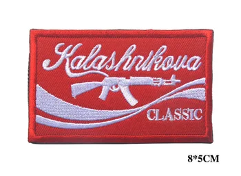 Ak47 AK 47 Kalashnikova Krinkov Klasikinis Pleistras man PATINKA ak PISTOLETAS GINKLAS Kalašnikovas rusijos Taktinis SWAT pleistras Ženklelis APLIKACIJOS