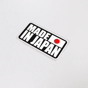 Aliauto Cartoon Automobilių Lipdukas Įdomus Pagamintas Japonijoje Tekstas Priedai PVC Lipdukas Motociklo JDM Suzuki Sx4 Touran 