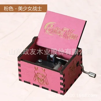 Anime Dragon Ball Music Box Ranka Skriejikas Muzikos Dėžutė Tekinto Medžio Muzikos Dovanos,Žaisti Dragon Ball Z-Tapion Temą naruto pav žaislas
