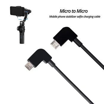 ANMONE Micro USB, Micro USB Kabelis, Skirtas UAV Kabelio 