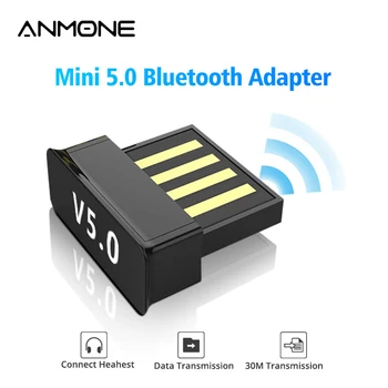 ANMONE Mini Wireless Bluetooth Dongle 5.0 USB Bluetooth Adapteris PC Tablet Muzikos Imtuvas laisvų Rankų įranga Klaviatūra, Belaidžio ryšio Jungtis
