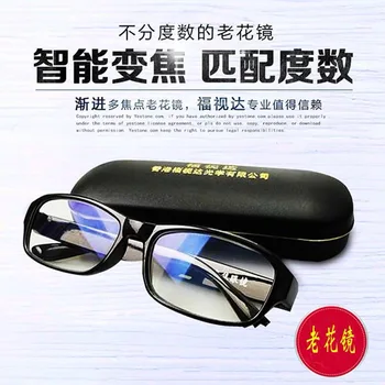 Anti - blue akiniai skaitymui intelligent zoom 100-400 laipsnių atstumas gali naudoti vyresnio amžiaus vyrų stiklų paketas paštas