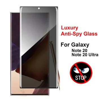 Anti-Spy Grūdintas Stiklas Samsung Note 20 Ultra Pilnas draudimas Privacy Screen Protector for Galaxy Note 20 Ultra Apsaugos Atveju