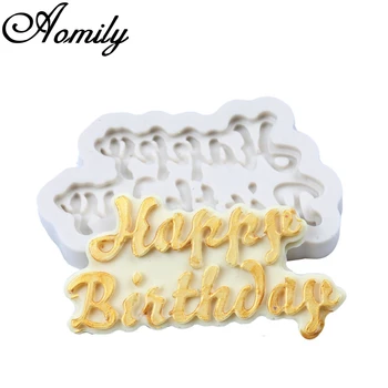 Aomily 3D Gimtadieniu Prekės Minkštas Silikono Formos Žvakė Cukraus Amatų Įrankis Šokoladinis Pyragas Pelėsių 